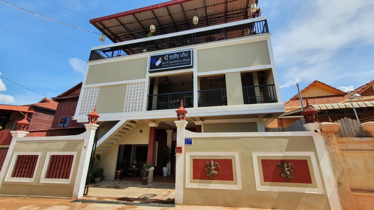 Le Cocorico Siem Reap Exterior foto